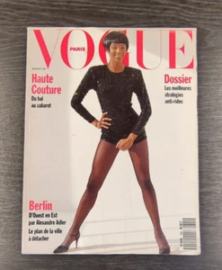 French VOGUE Paris Magazine: March 1990 - Naomi Campbell - Picture 1 of 2