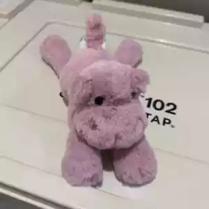 Jellycat Happy Hippopotamus Cute Plush Toy Doll Home Decoration Festival Gift - Picture 1 of 2