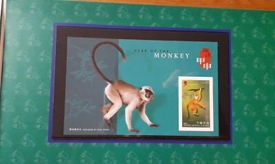 China Hong Kong 2004 Monkey Year Set MS MNH & Offical Cover Anniv. Booklet UPU - Image 1 of 4