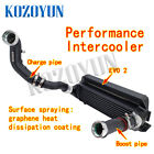 Performance intercooler Charge pipe EVO2 for BMW N55 engine M2 F87 17517600531