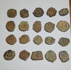 LOT 20 PIÈCES EN BRONZE BYZANTIN PRÉCOCE NON NETTOYÉES