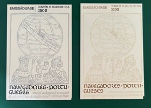Portugal 1990 MNH Navigators 32E Bartolomeu Perestrelo & 35E Gil Eanes Booklets - Picture 1 of 1