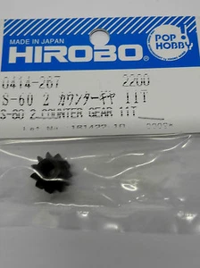 Hirobo 0414-267 Abtriebszahnrad T11 S60-II counter gear T11 - Imagen 1 de 1