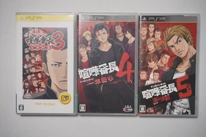 PSP Kenka Bancho 3 4 5 Japan PlayStation Portable game US Seller - Picture 1 of 5