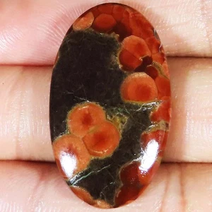 36.85 Cts Untreated Peanut Obsidian Oval Cabochon Gemstone 20x34x6 mm HB130 - Picture 1 of 5