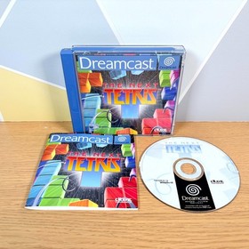 The Next Tetris Sega Dreamcast Crave Entertainment Puzzle Video Game with Manual