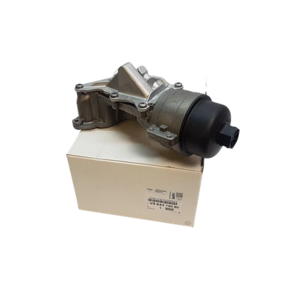 Pour Peugeot 3008 1.6 THP 150 165 Refroidisseur d'Huile + Boitier - Photo 1/3