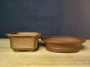 Bonsai Pot Ser of 2 by Bigei - Picture 1 of 10