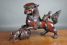 JAPANESE OLD BRONZE LION FAMILY PLAYING KIDS WITH BALL WEIGHT 5.32 KG