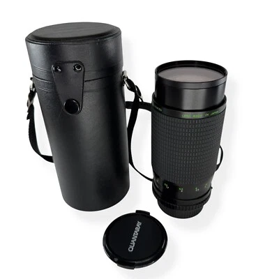 Quantaray Telephoto Zoom Lens Black 80-200mm 1:3.8 Multi-Coated Automatic w/Case - Image 1 of 4