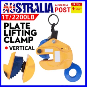 1Ton Vertical Plate Grab Clamp Dog Steel Grip Lifting Sling Lifter 1000Kg Load - Picture 1 of 12