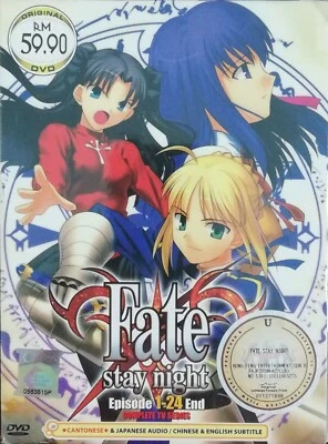 DVD~ANIME FATE STAY NIGHT COMPLETE TV SERIES VOL.1-24 END ENGLISH SUBS REG ALL - Image 1 of 3