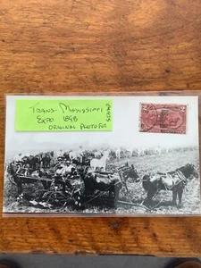 Trans Mississippi Expo 1898 Foto T1 gebraucht für 2c Briefmarke - Bild 1 von 5