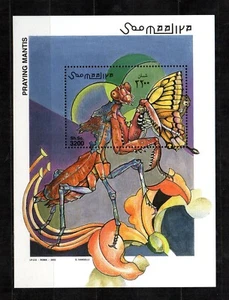 SOMALIA, 2002 - FOGLIETTO - SOUVENIR SHEET - MANTIDI - PRAYING MANTIS - MNH** - Bild 1 von 1