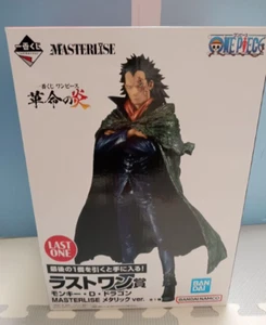 Bandai One Piece Monkey D Dragon Figure Ichiban Kuji Last One Prize From Japan - Imagen 1 de 5