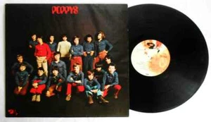 LP Poppys (Barclay BLP 16 029) D 1971 - Picture 1 of 2