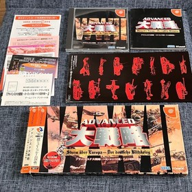 Advanced Daisenryaku Europe no Arashi Dreamcast DC Tested Japan