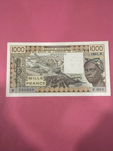 BILLETE DE BANCO DE 1000 FRANCOS COSTA MARFIL ESTADOS AFRICANOS OCCIDENTALES P107A 1981 MINA SIN CIRCULAR - Imagen 1 de 2