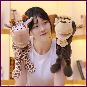 35 cm Cartoon Tier Handpuppe Eltern-Kind Spielpuppe Löwe Elefant Schwein Appease - Bild 1 von 43