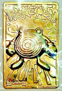 Pokemon Poliwhirl Tadpole Gold Trading Card Nintendo 1999 23K Gold Plated #61 - Picture 1 of 4