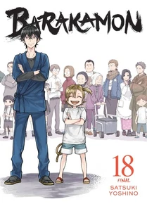 Barakamon, Vol. 18 (Barakamon, 18) - Picture 1 of 1