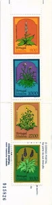 Madeira 1982 Yvert C 83 flores MNH VF - Imagen 1 de 2
