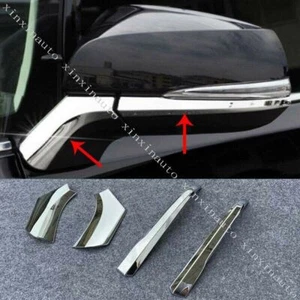 For Toyota RAV4 2019-2023 Chrome ABS Exterior Rear View Side Mirror Strips Trim - Picture 1 of 5