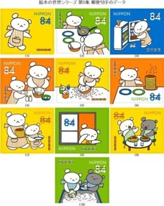 With stock card-Japan used stamp set 2021 Little White Bear Making Waffle theme - Picture 1 of 9