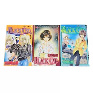 Black Cat Vol 12, 13 & 14 Manga Anime Book Bundle, Lot - (Japanese Language) - Picture 1 of 9
