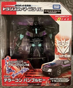 Takara Tomy Transformer TERRORCON BUMBLEBEE Aeon Micron Prime Generation Destron - Picture 1 of 2