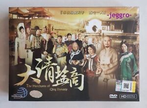 Chinese Drama DVD The Merchants of Qing Dynasty 大清盐商 2014 HD Eng Sub All Region
