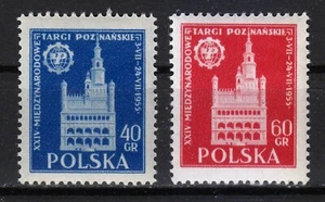 Poland 1955 MNH Mi 915-916 Sc 682-683 Poznan Town & Fair at Poznan ** - Picture 1 of 2