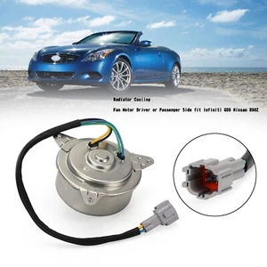 Radiator Cooling Fan Motor Driver or Passenger Side fit Infiniti G35 Nissan 350Z - Picture 1 of 12