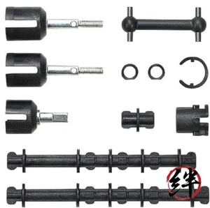 Tamiya 51732 BT-01 C-Parts Wheel Axles/Center Axle - Spare Part BT-01 - Picture 1 of 1