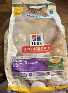 Adult Sensitive Stomach & Skin Pollock Meal & Barley Recipe Dry Cat Food, 6 lbs. - Picture 1 of 3
