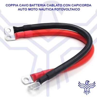 Paar Kabel Batterie Verdrahtet Mit Gehäuse Auto Motorrad Bootfahren PV Audio - Bild 1 von 2