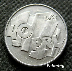 COIN OF POLAND 100 ZLOTY 1984 - 40th ANNIVERSARY OF PEOPLES REPUBLIC - Picture 1 of 2