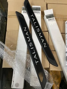 Seuils de porte éclairés Talisman Initial - Avant 7711785928 - Bild 1 von 3