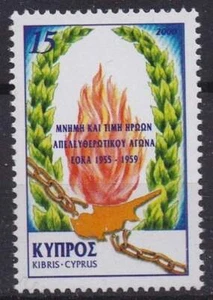 Cyprus postfris 2000 MNH 960 - Vrijheidsstrijders - Picture 1 of 1