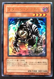 YUGIOH (Japanese) Return Zombie PP6-005 Ultra Rare NM - Picture 1 of 2
