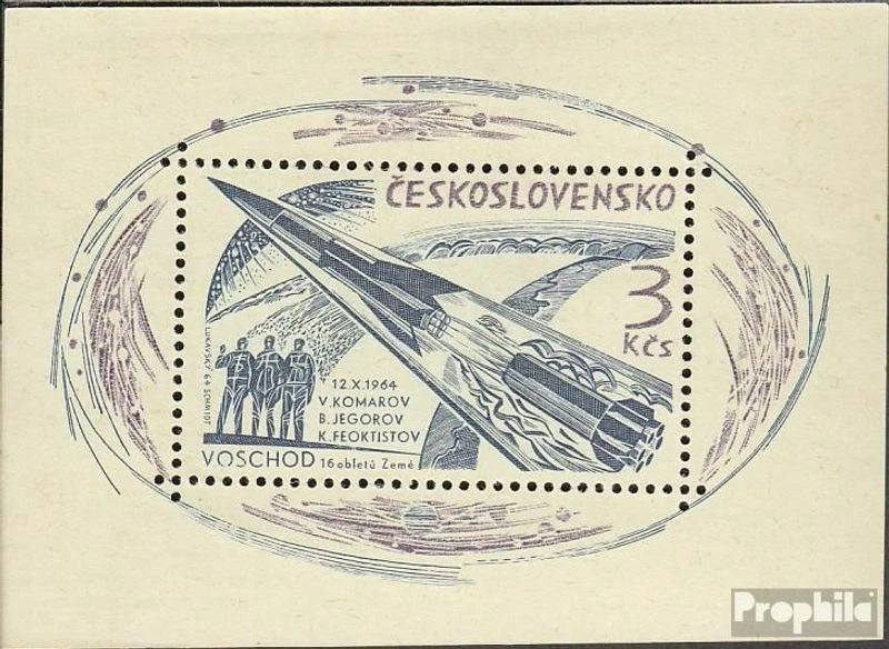 Czechoslovakia block21 used 1964 Raumkapsel - Image 1 of 1