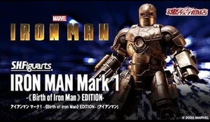 Bandai S.H.Figuarts Marvel IRON MAN MARK 1 BIRTH OF IRON MAN Edition Figure US - Picture 1 of 6