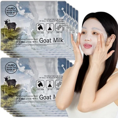 Goat Milk Essence Face Mask Sheets Korea Premium Brightening & Radiance 10pcs - Image 1 of 4
