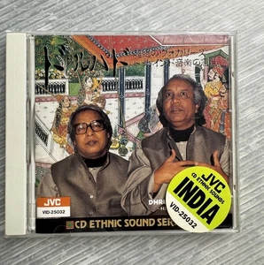 DAGAR BROTHERS Dhrupad / Dagarvani Hindustani Vocal Music JVC CD Ethnic Sound - Imagen 1 de 10