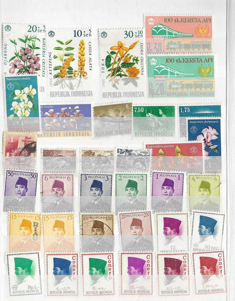 印度尼西亚。 收藏品 #34(U/M,请参阅扫描)。 邮票不错,价格最优惠! — 第 1/1 张图片