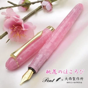 Pent Onishi Seisakusho Fountain Pen Peach Blossom Nib F Japan New - Picture 1 of 7