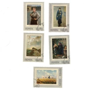 Russia, Scott 3896-3900, Paintings, 1971, used - Picture 1 of 1