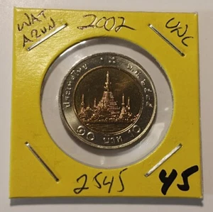Thailand 2002 King Rama IX 9 Wat Arun 10 Baht Unc BiMetallic Coin Thai Year 2545 - Picture 1 of 3