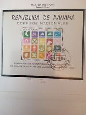Panama Souvenir Sheet # MNH