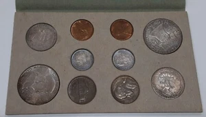 1955 PD&S UNC Set in OGP - Uncirculated w/Toning - 22 UNC Coins Total (C) - Foto 1 di 6